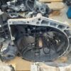 Cutie viteze manuala 5 trepte Citroen C4 Cactus 1.2 PureTech motorizare HMZ cod 20CR03 Cutie viteze manuala 5 trepte Citroen C4 Cactus 1.2 PureTech motorizare HMZ cod 20CR03