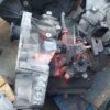 Cutie viteze manuala 5 trepte Skoda Fabia II 1.2 12V motorizare BME cod GSB