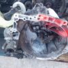Cutie viteze manuala 5 trepte Peugeot 2008 1.5 BlueHDi motorizare YHY cod 20ET69 Cutie viteze manuala 5 trepte Peugeot 2008 1.5 BlueHDi motorizare YHY cod 20ET69