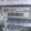 20260804_104711 Cutie de transfer BMW X3 2004 E83 3.0 Diesel 4x4 7526278-07 cod cutie 96024820