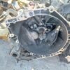 Cutie viteze manuala 5 trepte Peugeot 208 I 1.2 12V e-THP motorizare HN01 cod 20ET26 Cutie viteze manuala 5 trepte Peugeot 208 I 1.2 12V e-THP motorizare HN01 cod 20ET26