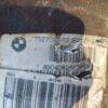 Diferential grup spate BMW 520i Seria 5 E60 cod 7527096-02 E2727S raport 3.38